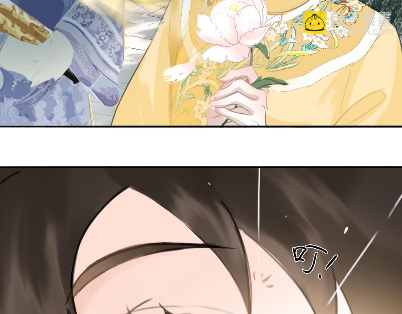 20 当过去变成桔子(1/2)-第23话