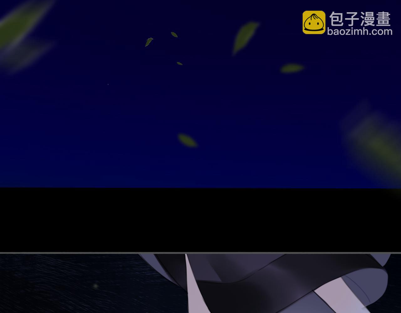 20 当过去变成桔子(1/2)-第23话