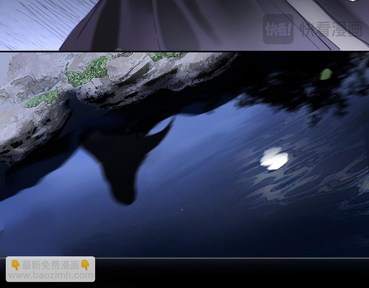 20 当过去变成桔子(1/2)-第23话