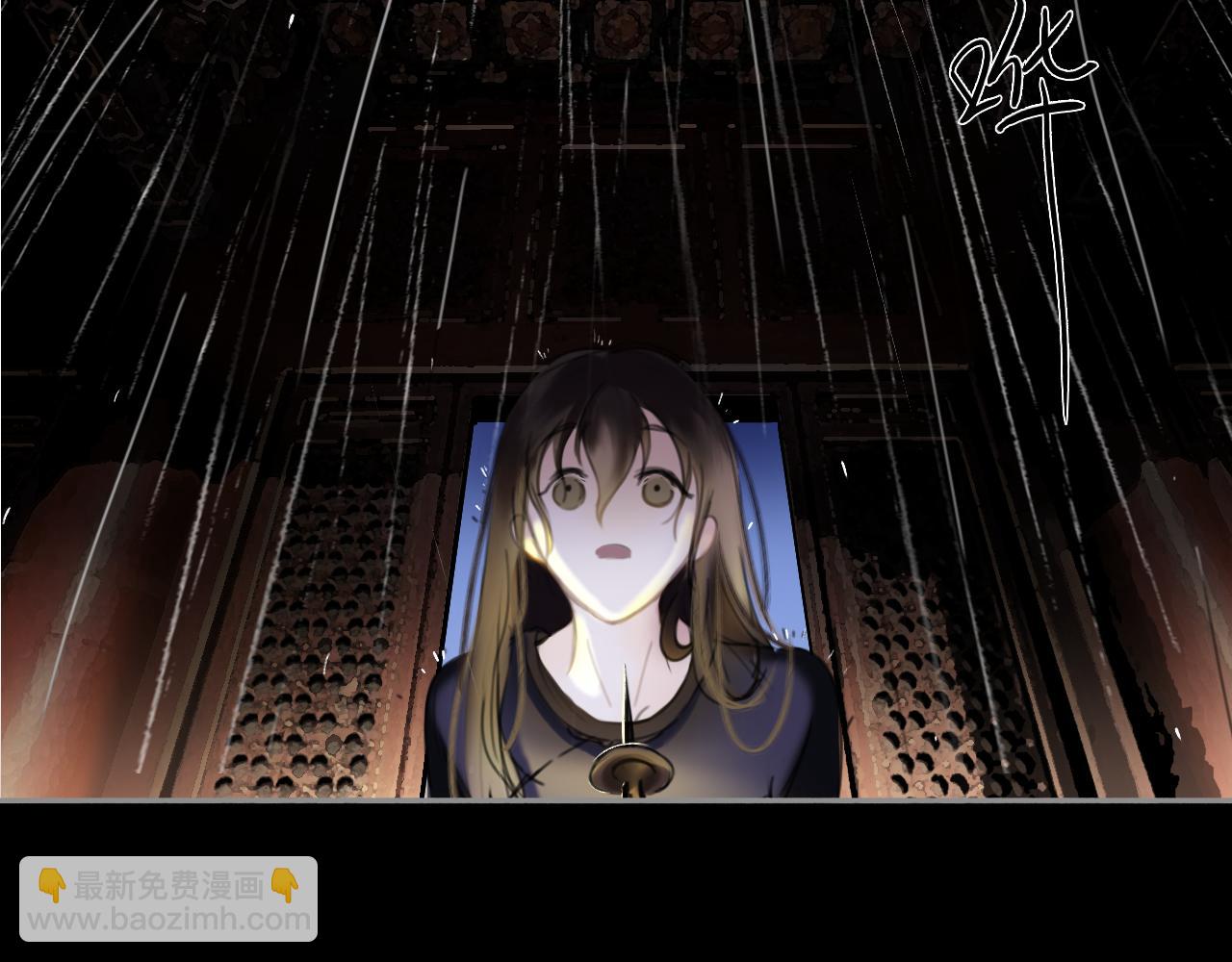 20 当过去变成桔子(1/2)-第23话