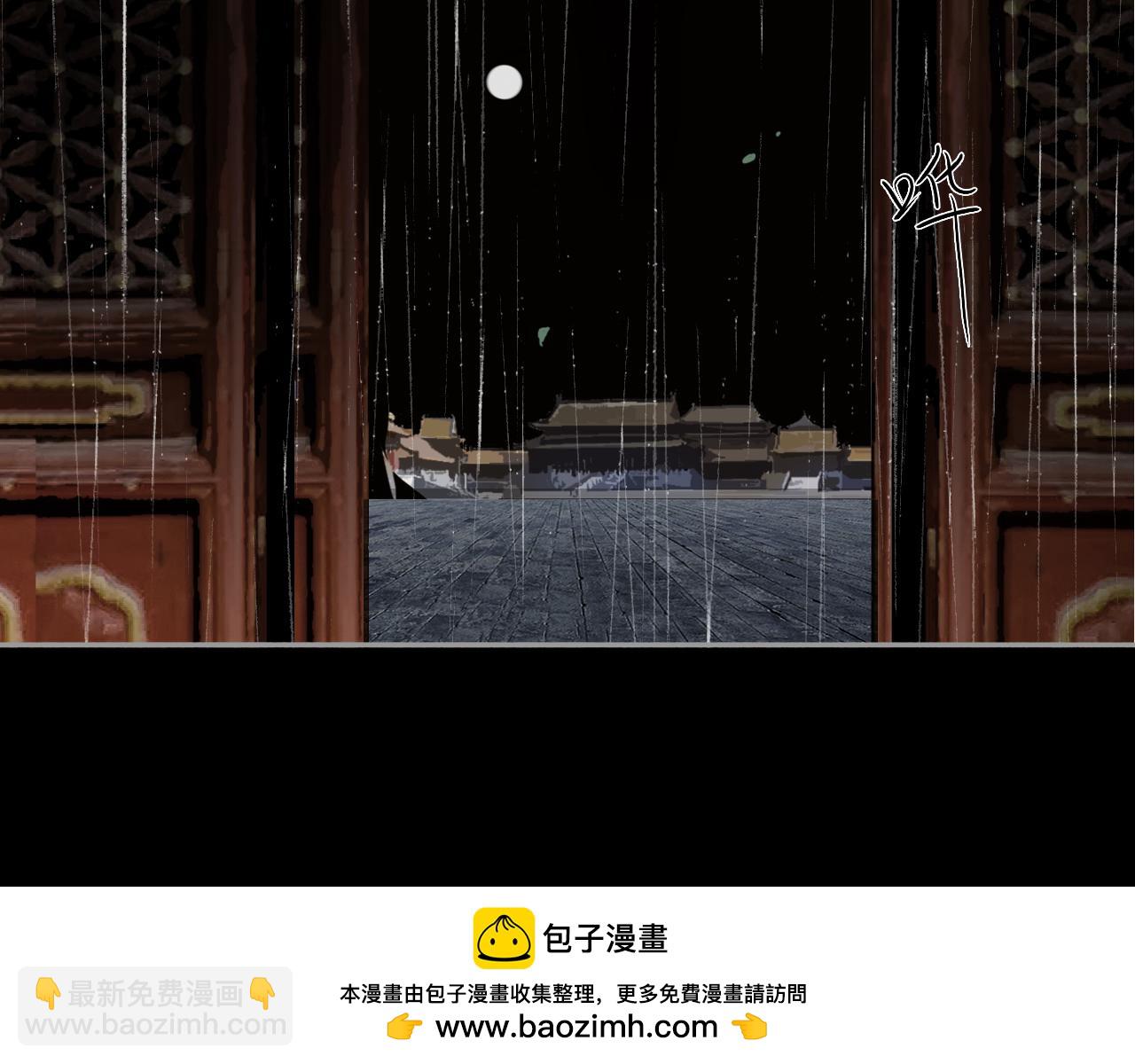 20 当过去变成桔子(1/2)-第23话