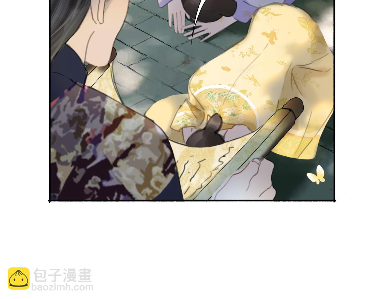 20 当过去变成桔子(1/2)-第23话