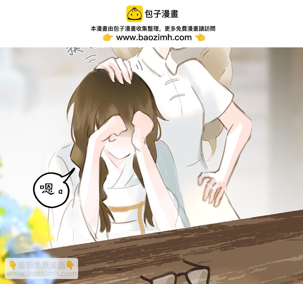 23 两小蔷薇(1/2)-第35话