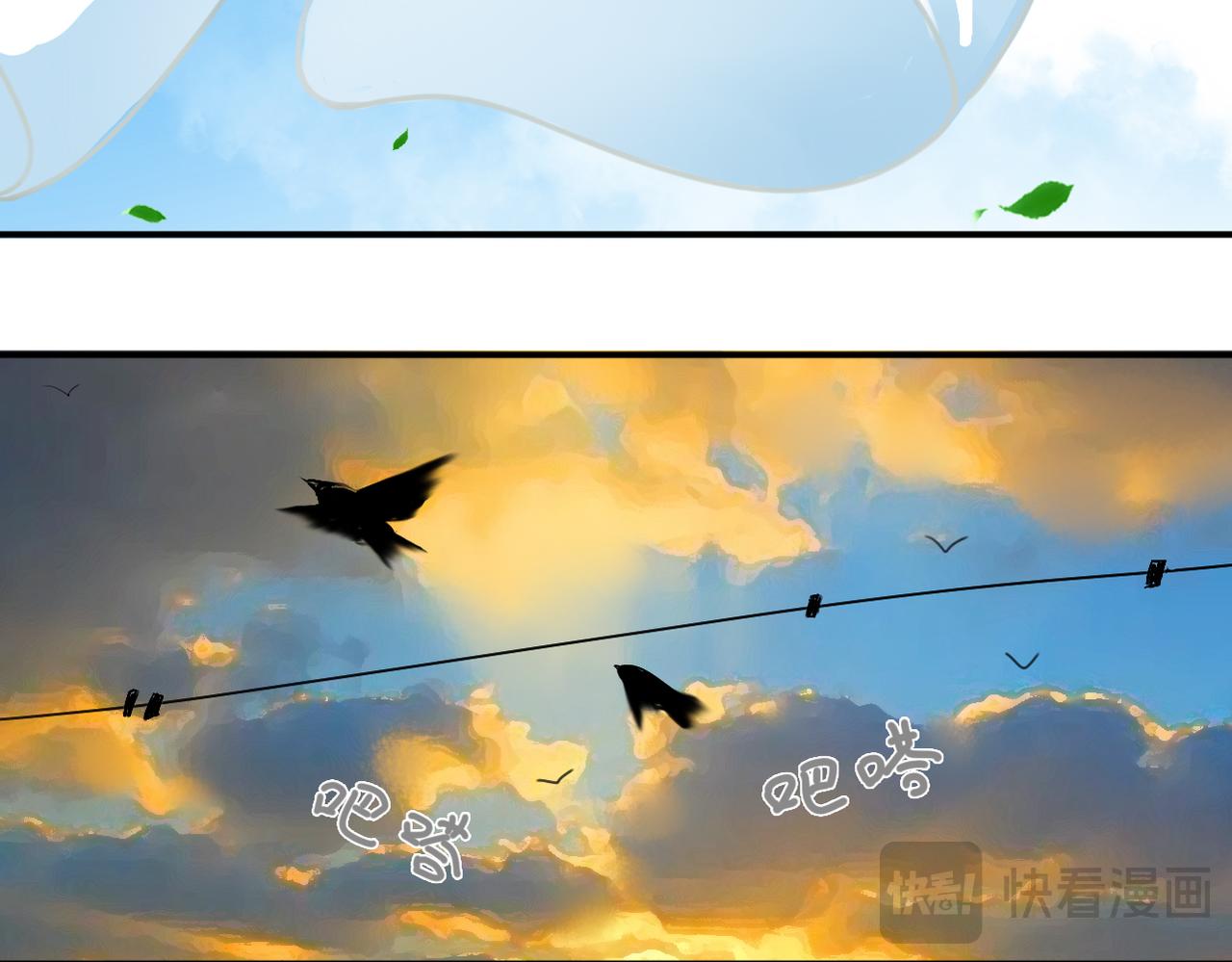 23 两小蔷薇(1/2)-第35话