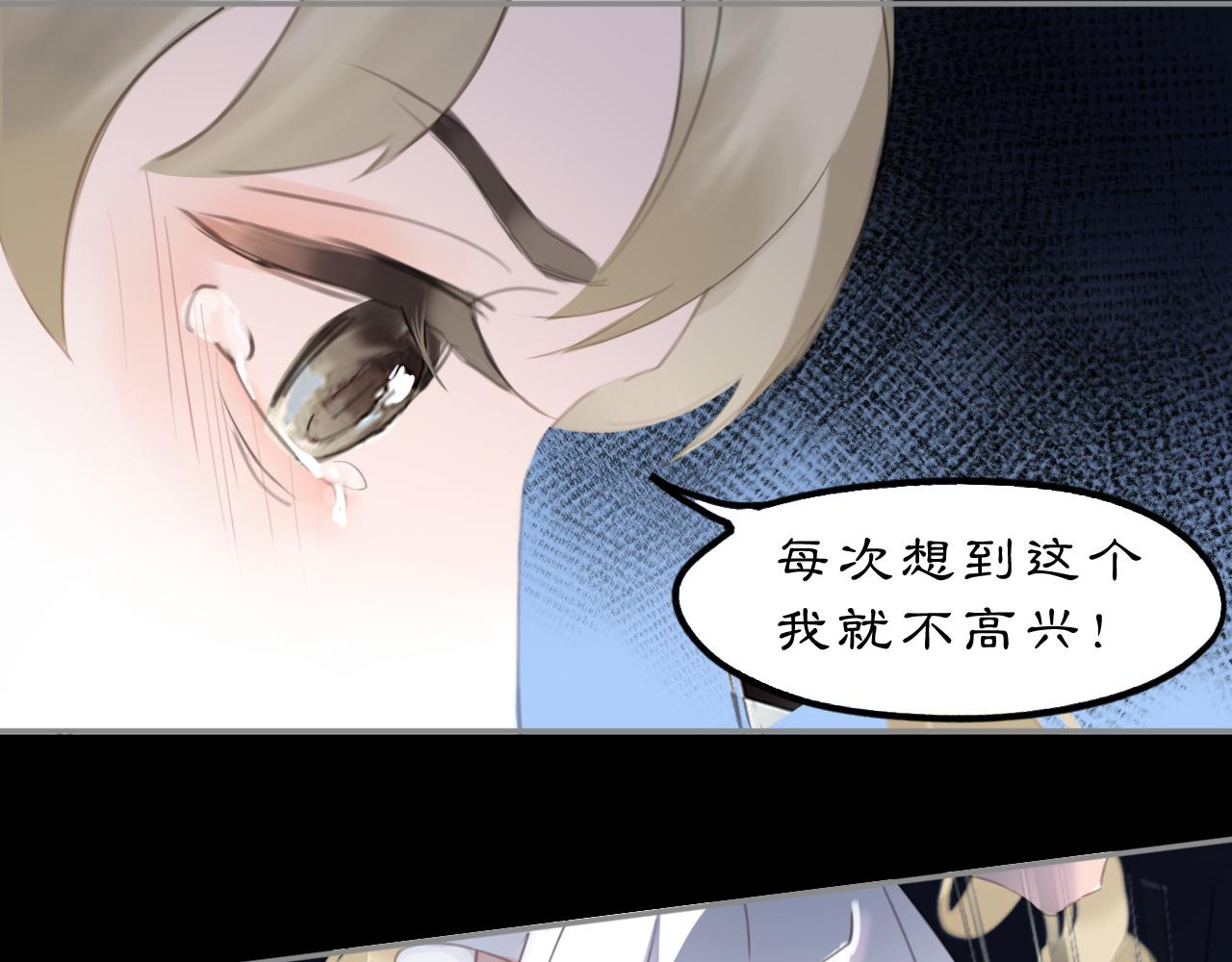 23 两小蔷薇(1/2)-第35话