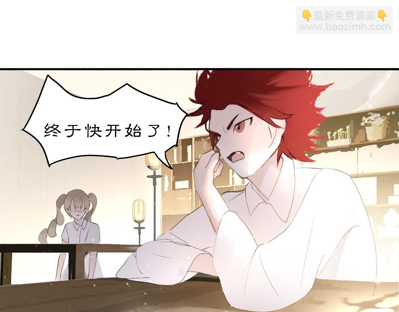 24 游子与家(1/2)-第29话