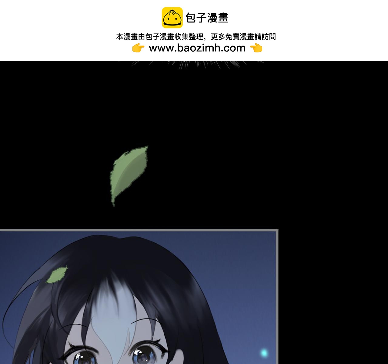 24 游子与家(1/2)-第29话