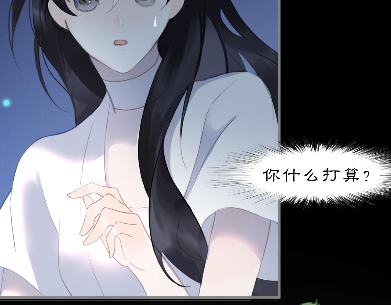 24 游子与家(1/2)-第29话