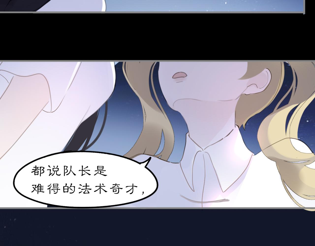 24 游子与家(1/2)-第29话