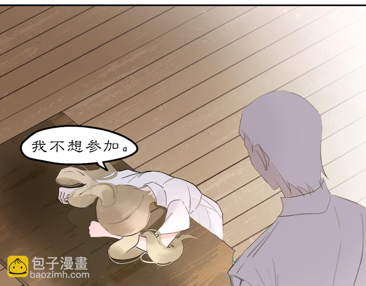 24 游子与家(1/2)-第29话