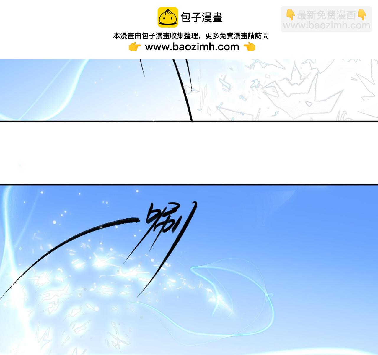 26 眼泪的季节(1/3)-第31话