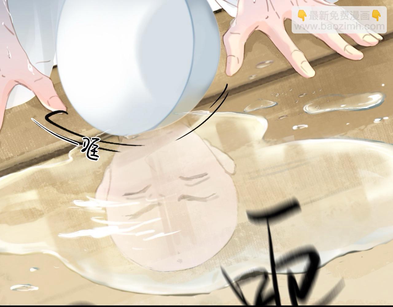 26 眼泪的季节(1/3)-第31话