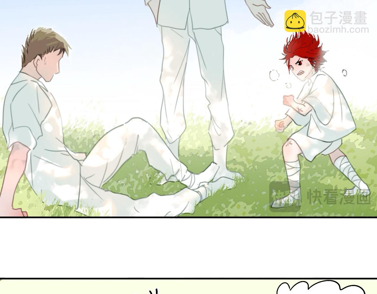 26 眼泪的季节(1/3)-第31话