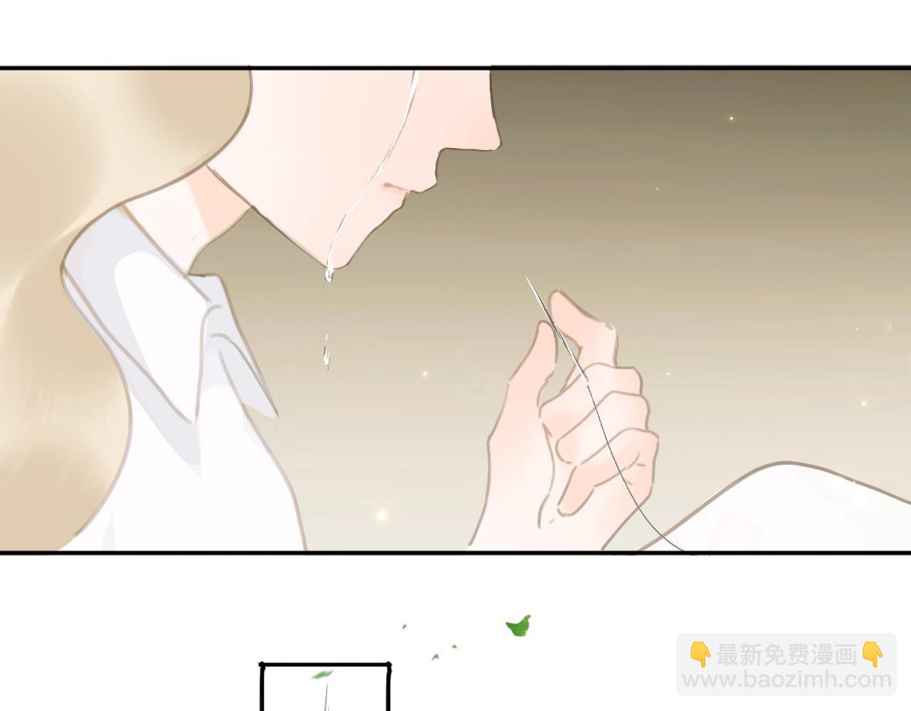 26 眼泪的季节(1/3)-第31话