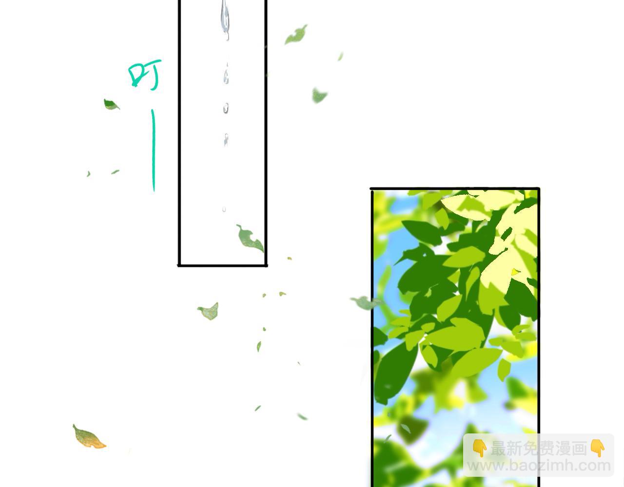 26 眼泪的季节(1/3)-第31话