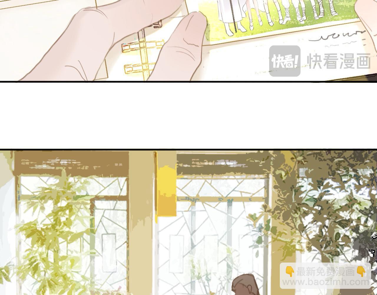 26 眼泪的季节(1/3)-第31话