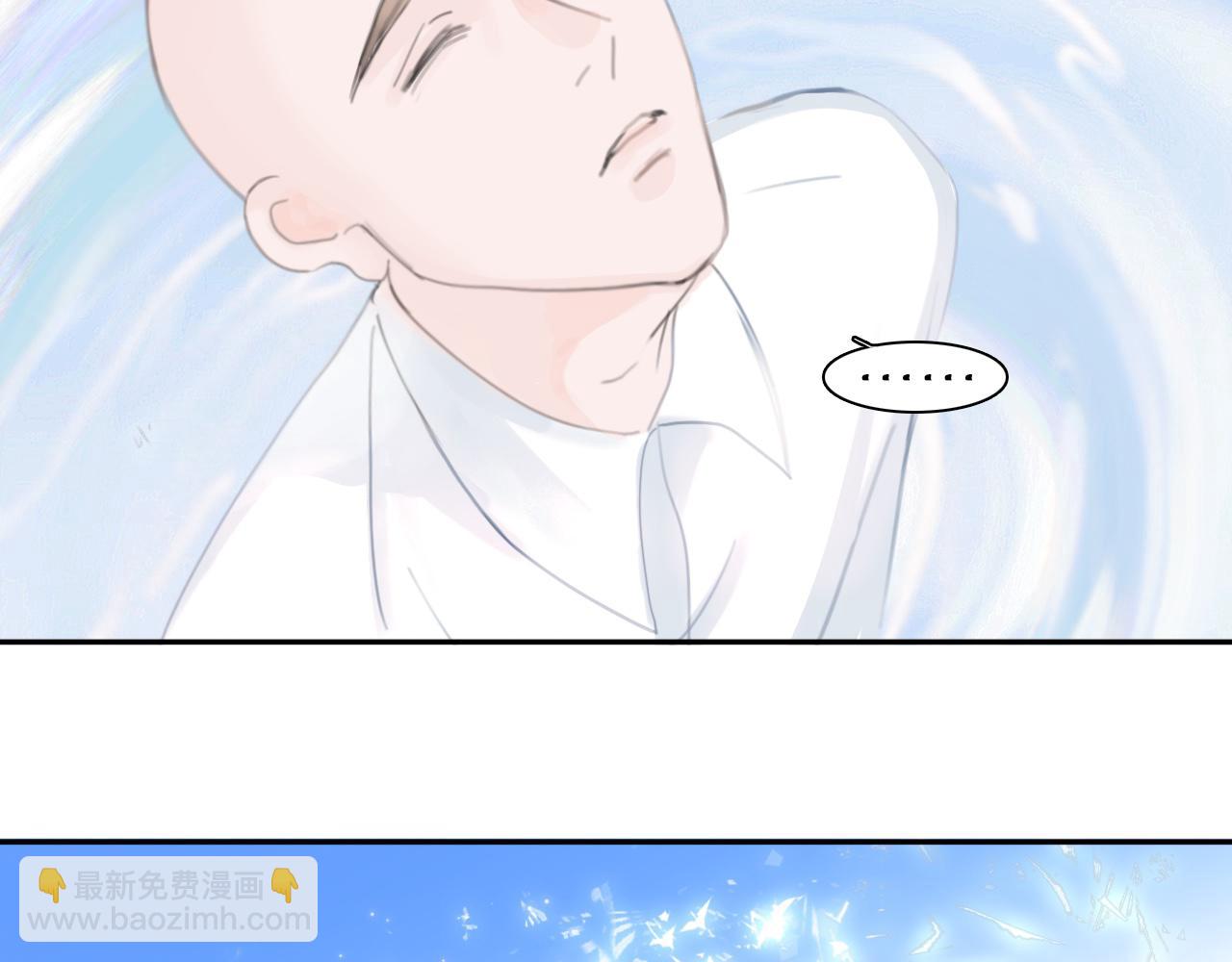 26 眼泪的季节(1/3)-第31话