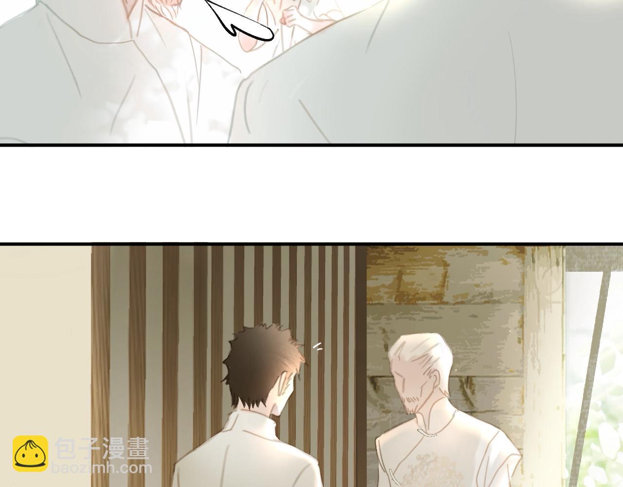 26 眼泪的季节(1/3)-第31话