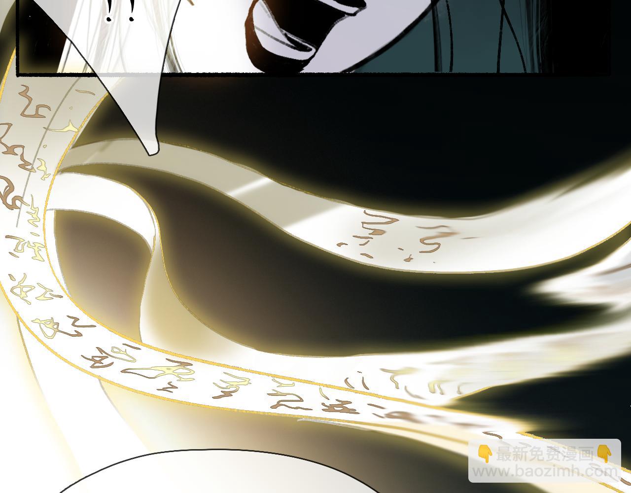 03 皆为虚妄(1/2)-第5话