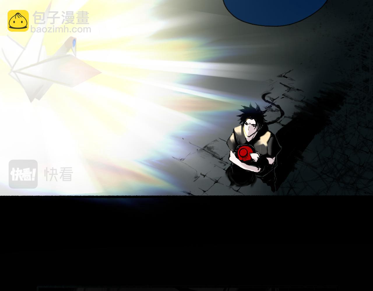 03 皆为虚妄(1/2)-第5话