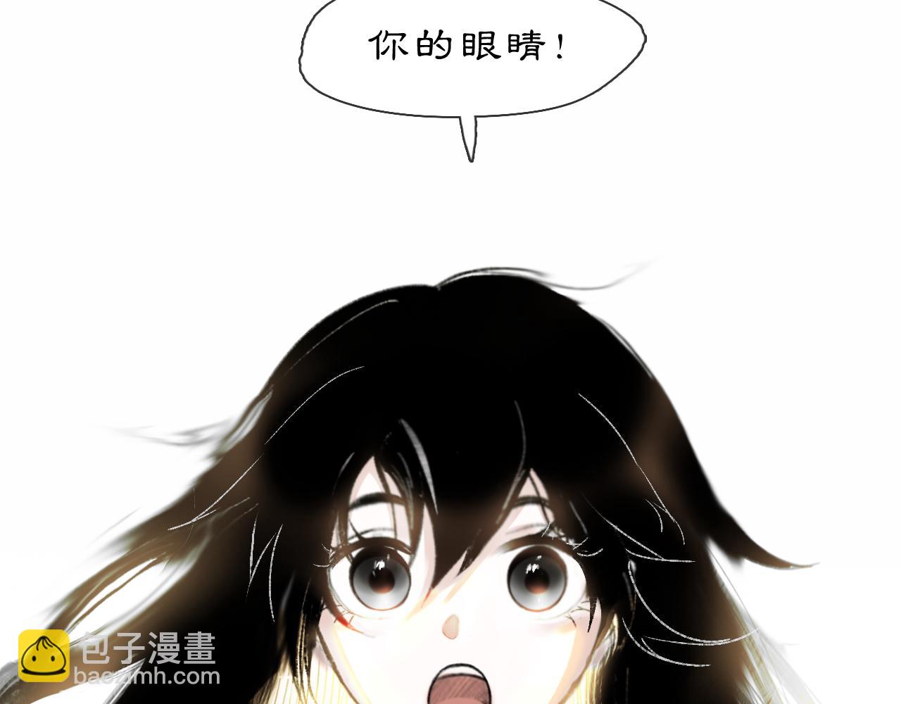 03 皆为虚妄(1/2)-第5话