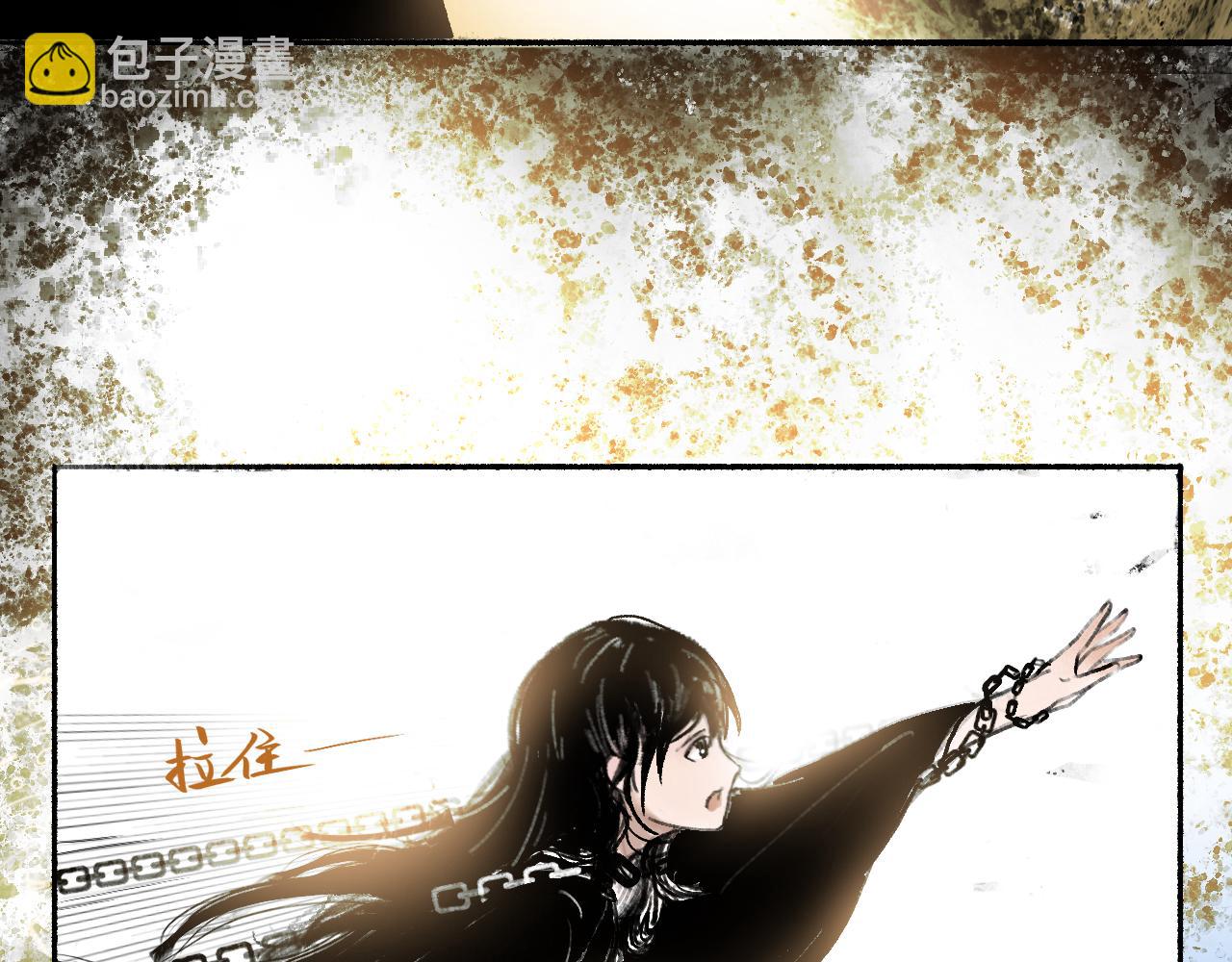 03 皆为虚妄(1/2)-第5话