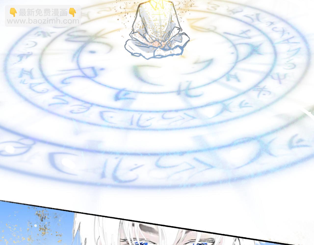 03 皆为虚妄(1/2)-第5话