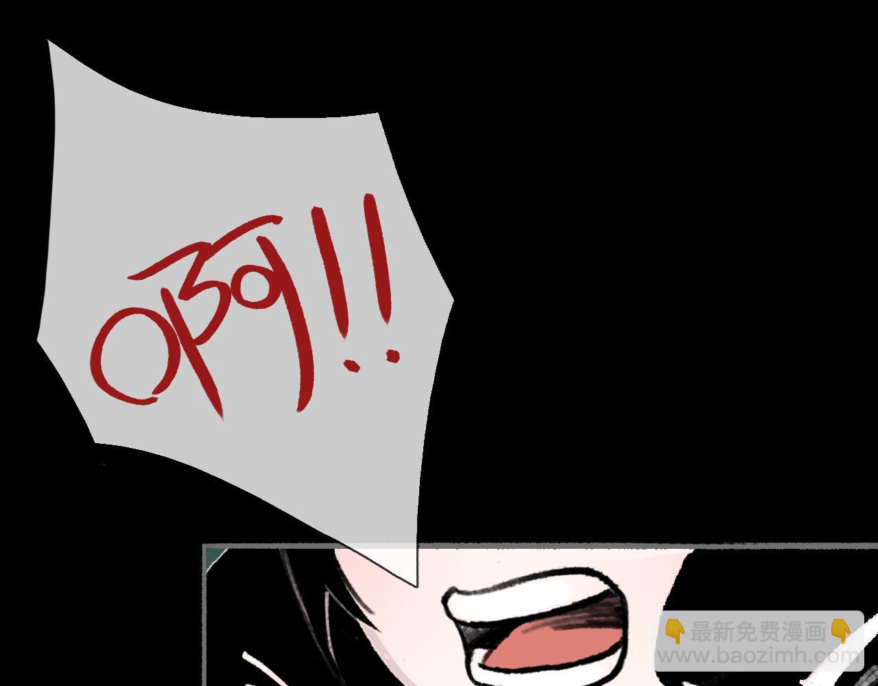 03 皆为虚妄(1/2)-第5话