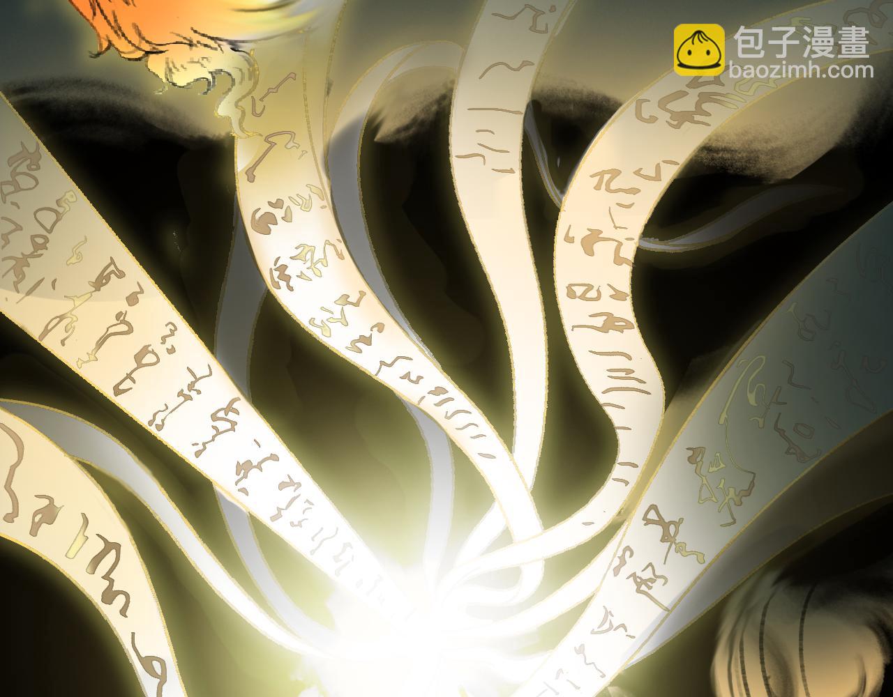 03 皆为虚妄(1/2)-第5话