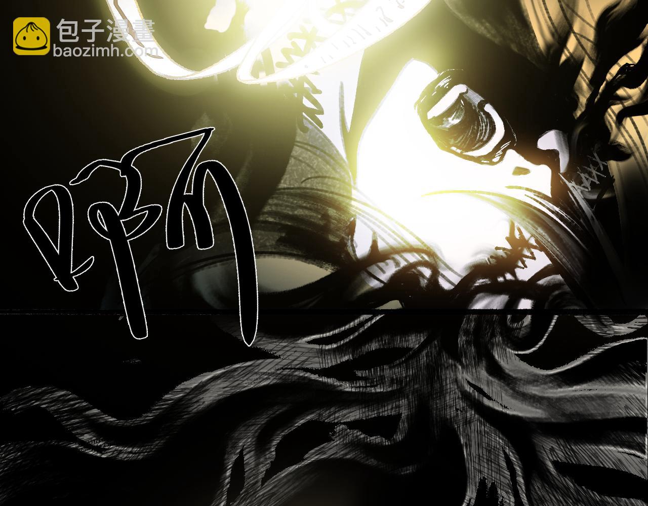 03 皆为虚妄(1/2)-第5话