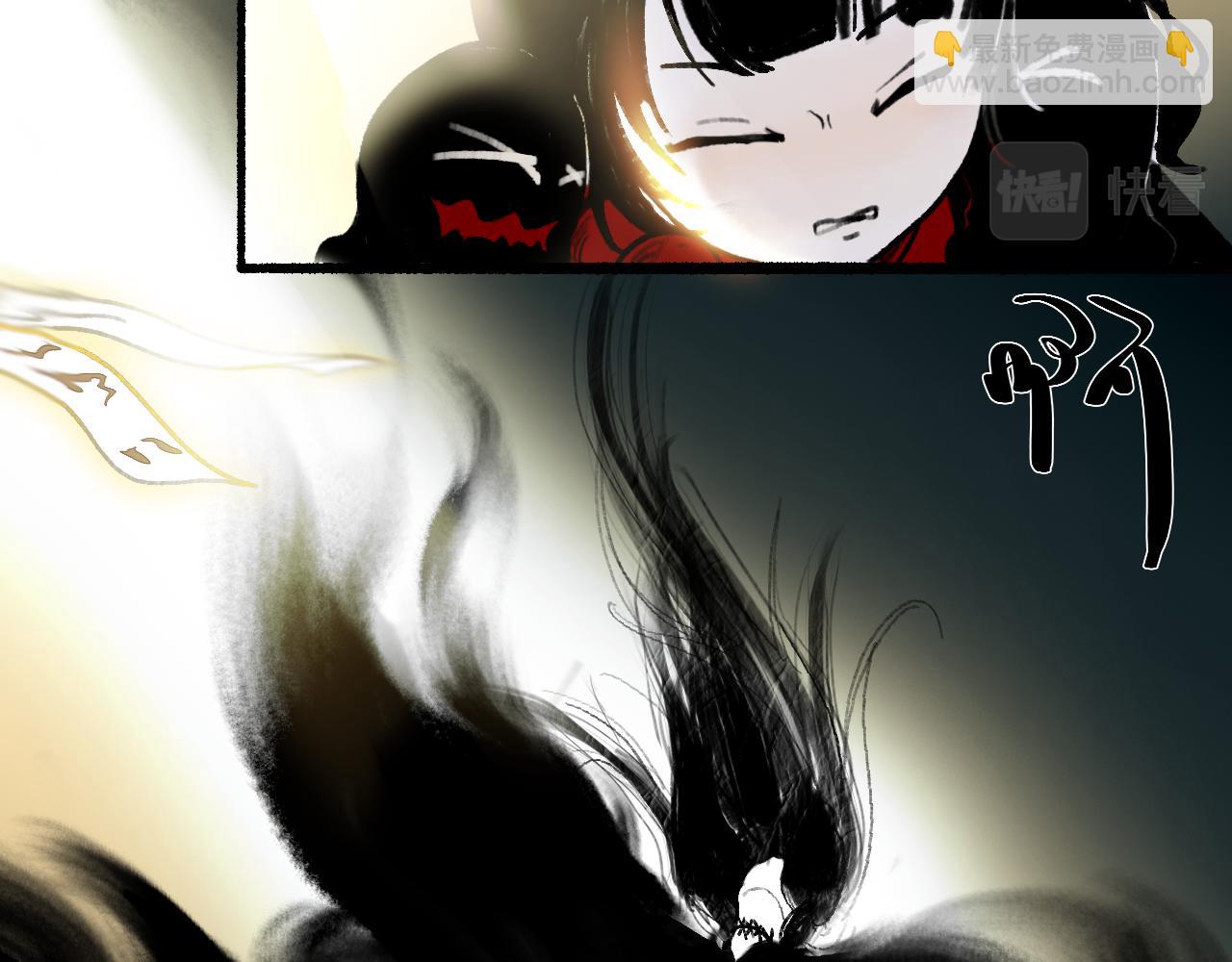 03 皆为虚妄(1/2)-第5话