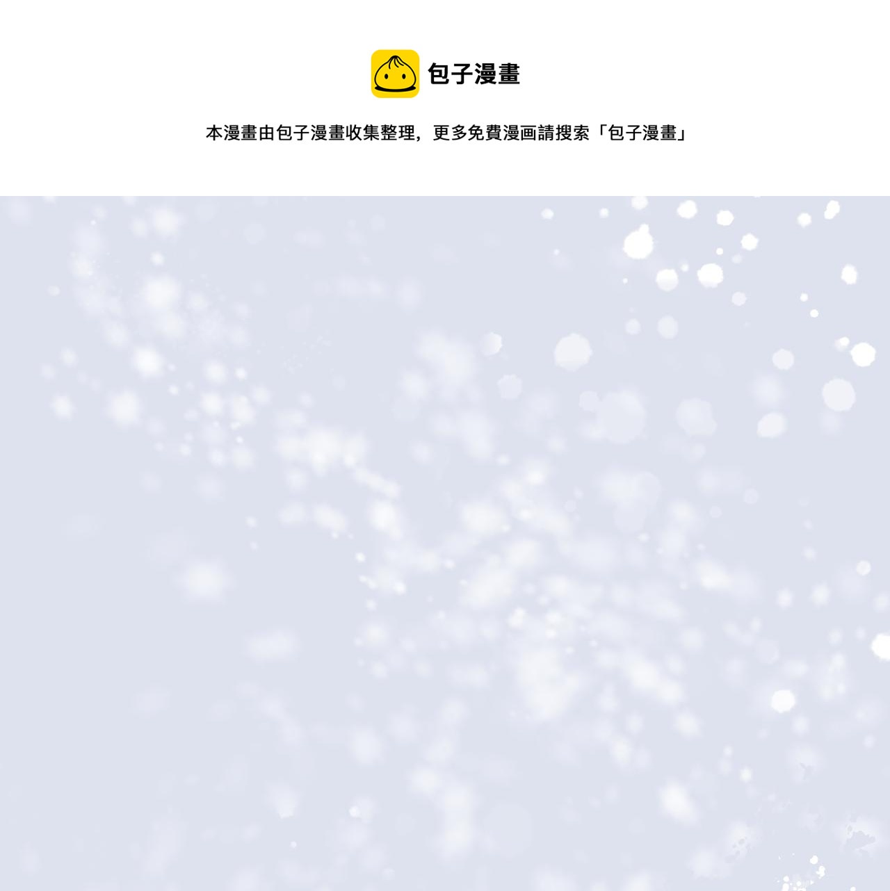 05 风起缘起(1/3)-第7话