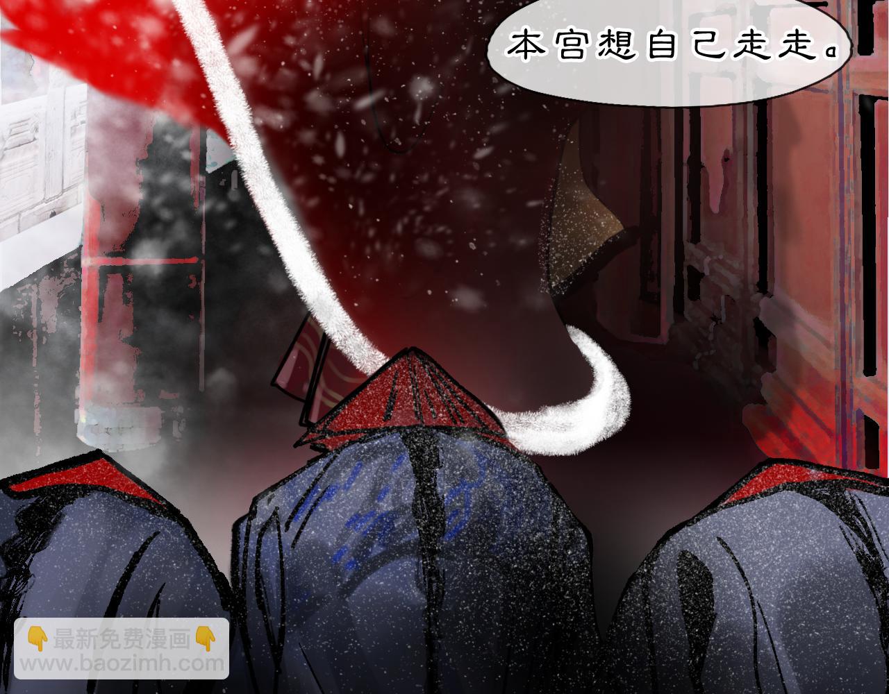 05 风起缘起(1/3)-第7话