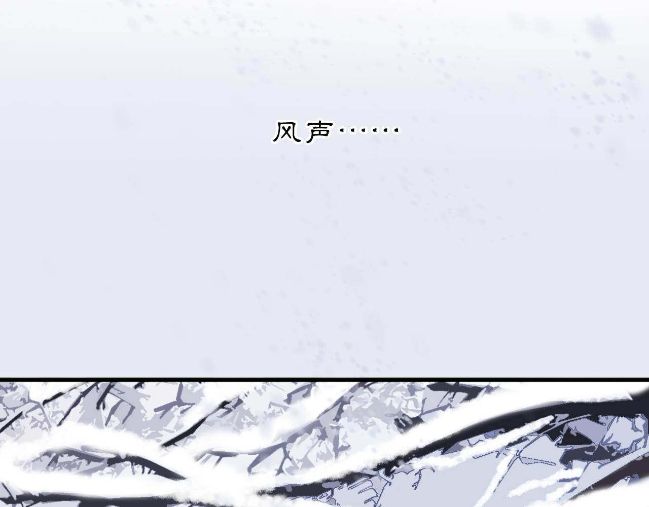 05 风起缘起(1/3)-第7话