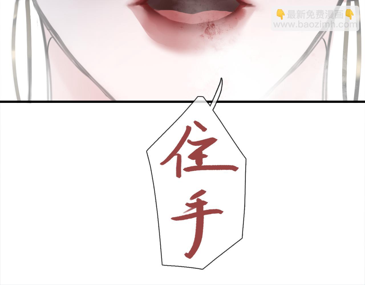 05 风起缘起(1/3)-第7话