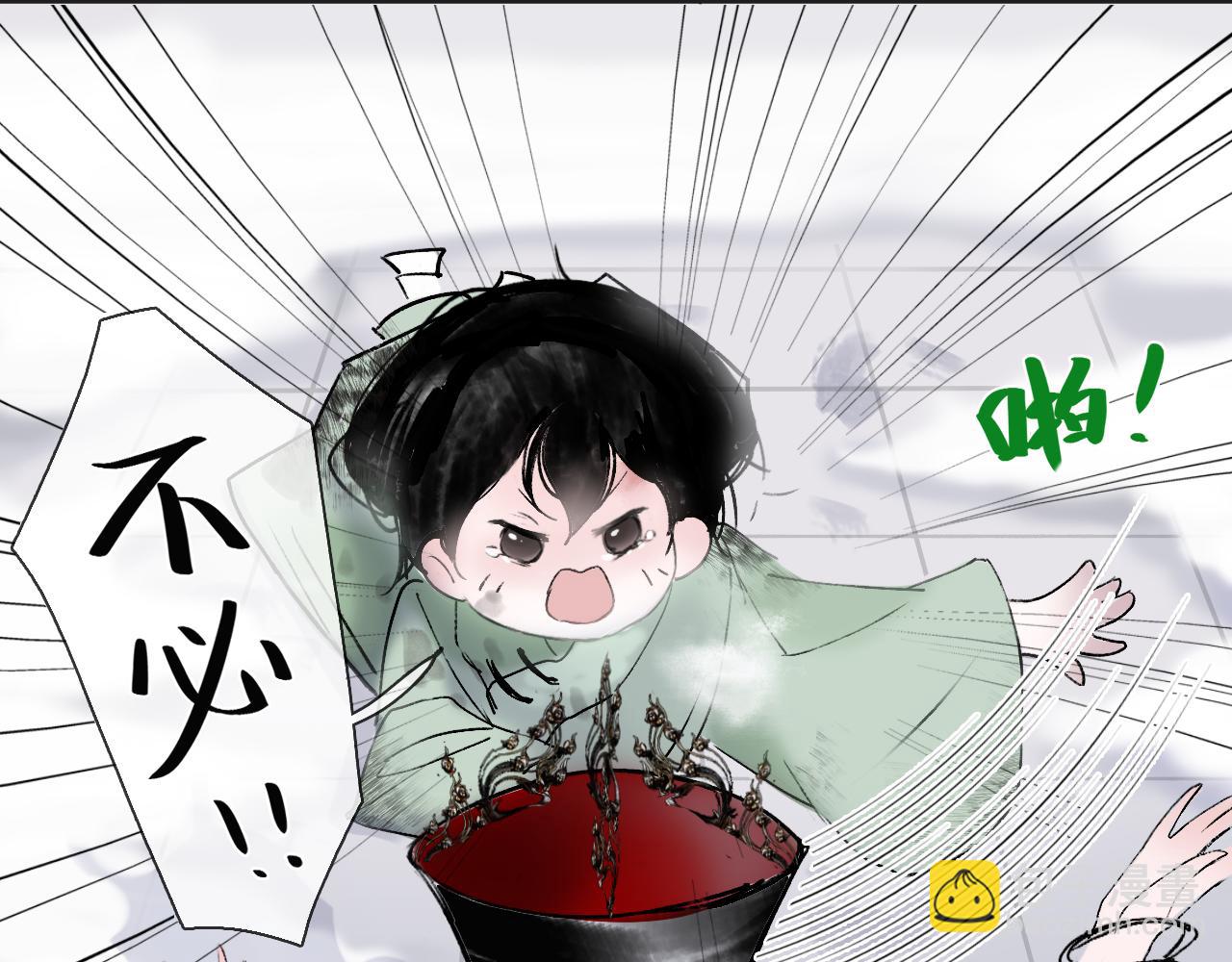 05 风起缘起(1/3)-第7话