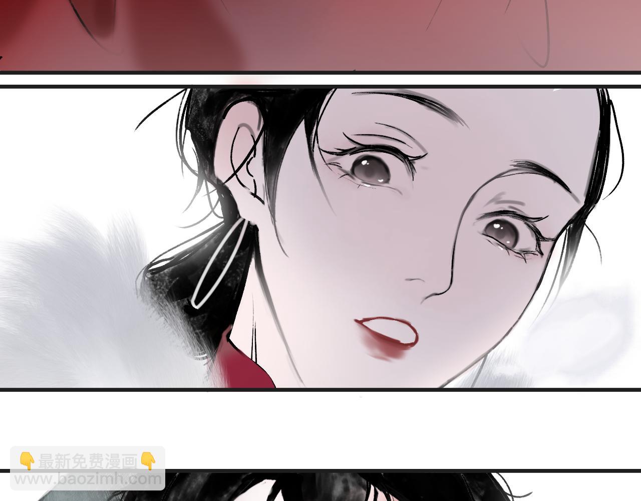 05 风起缘起(1/3)-第7话