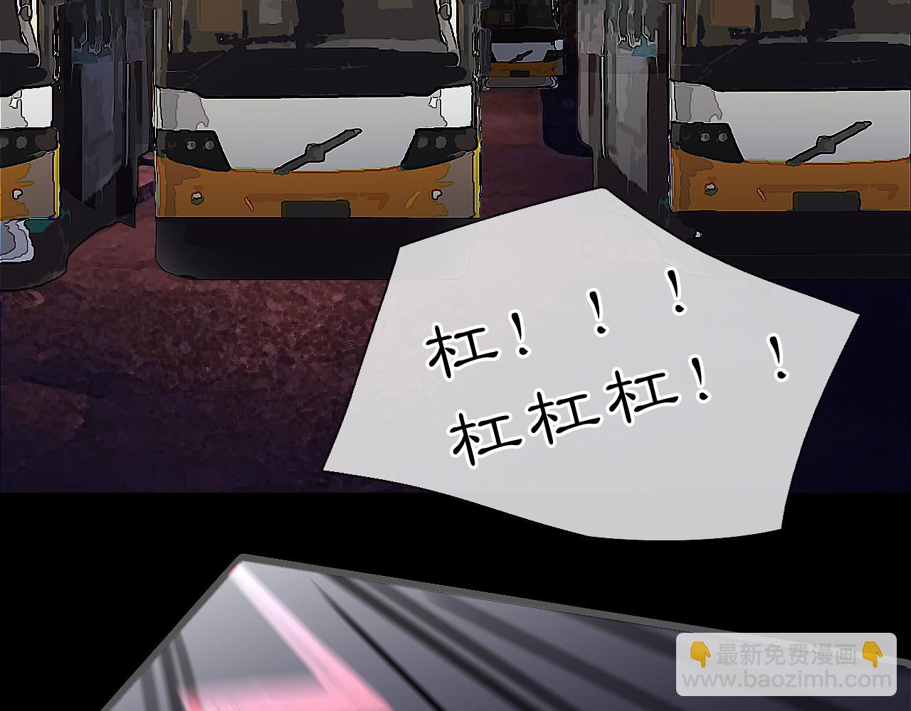 07 人间有灵(1/3)-第9话