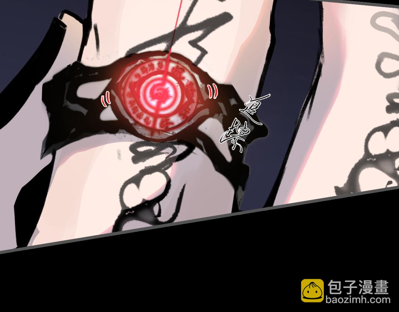 07 人间有灵(1/3)-第9话