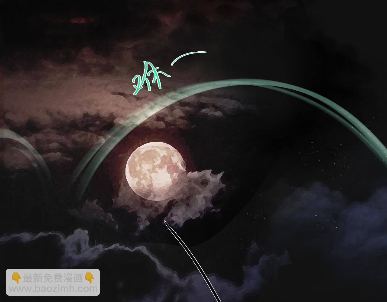 07 人间有灵(1/3)-第9话