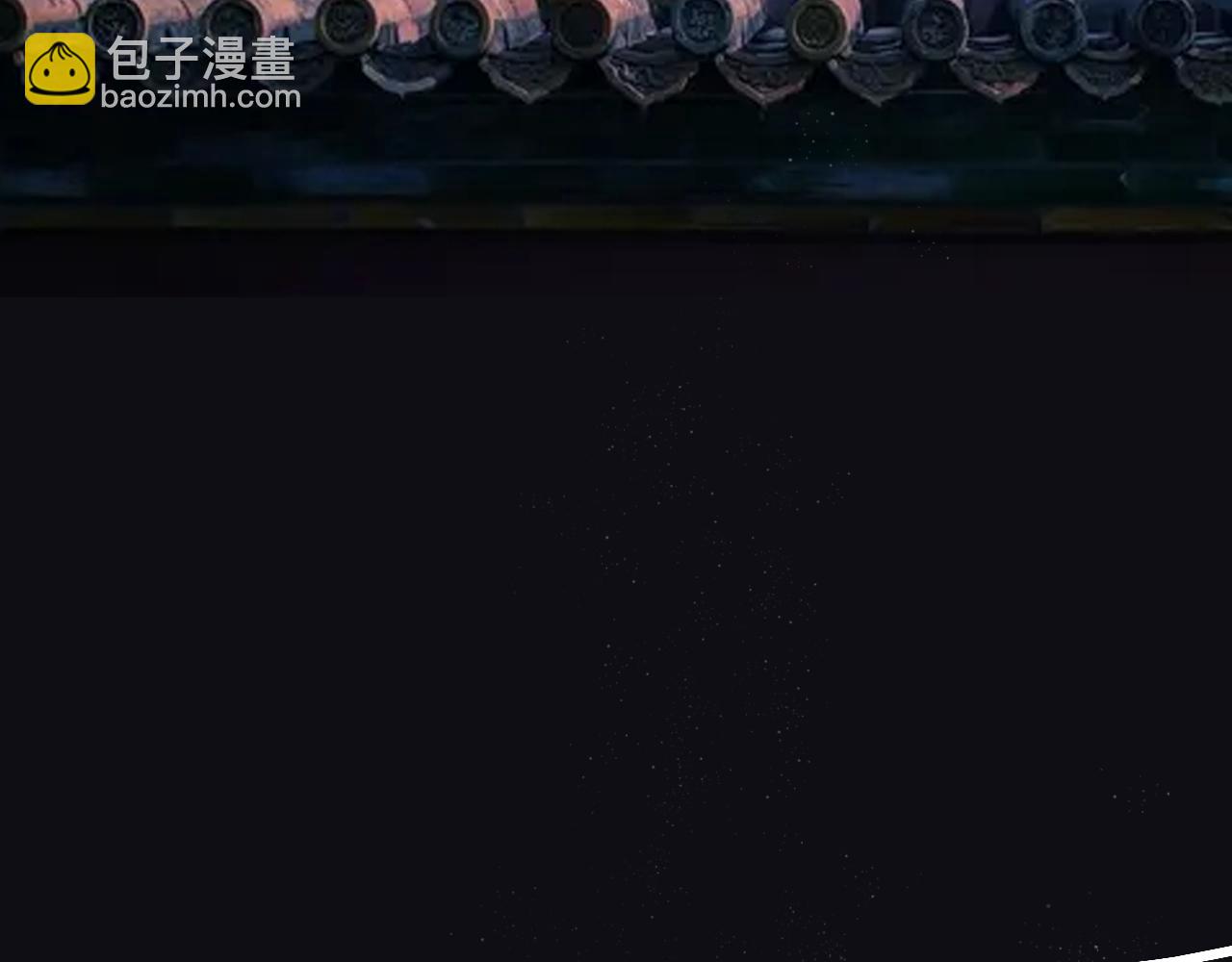 07 人间有灵(1/3)-第9话