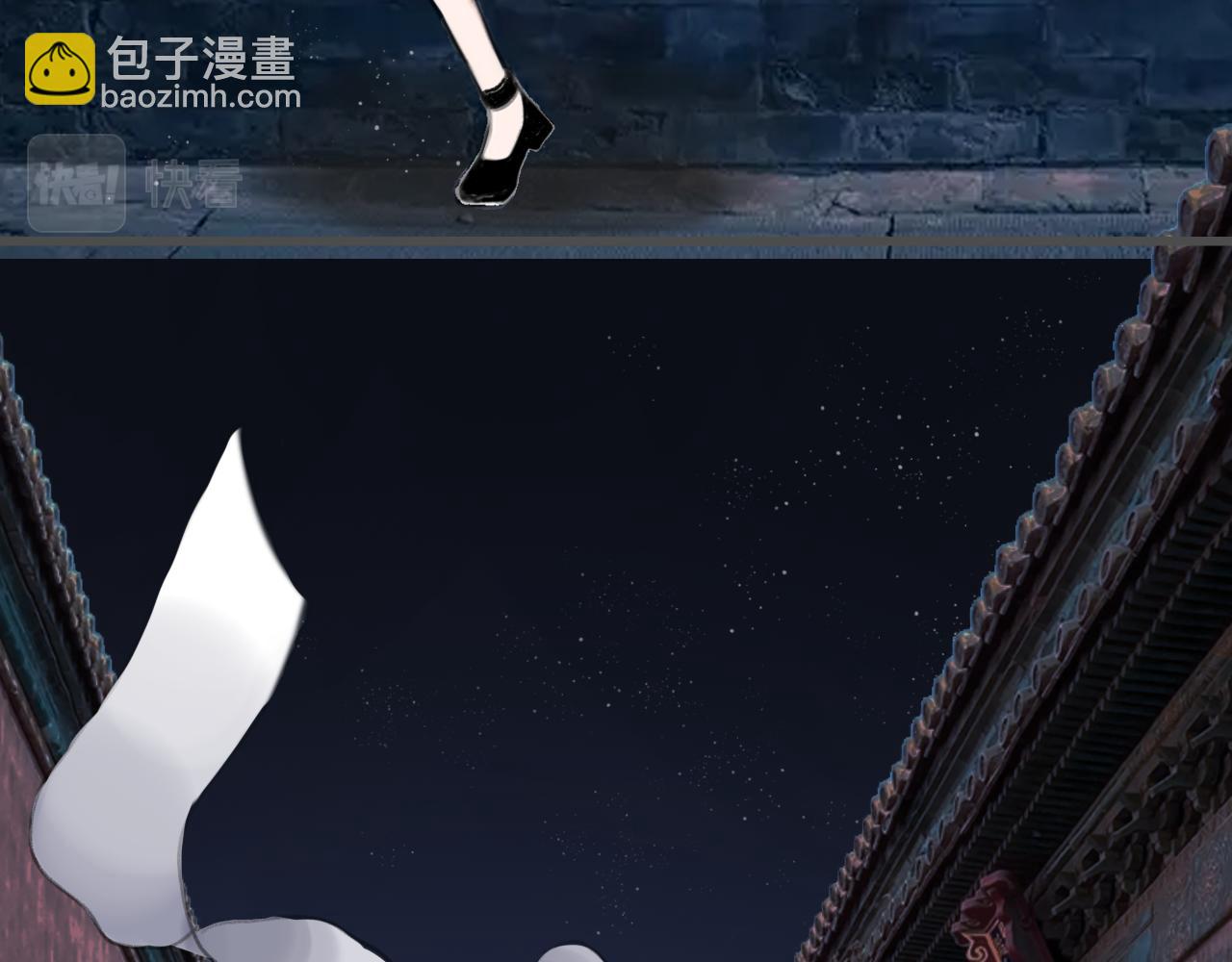 07 人间有灵(1/3)-第9话