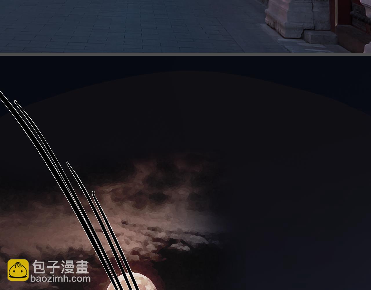 07 人间有灵(1/3)-第9话