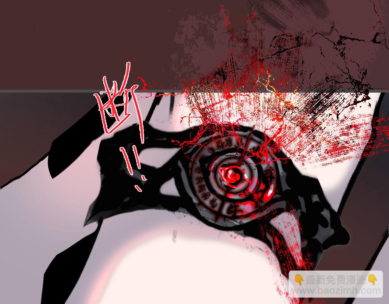 07 人间有灵(1/3)-第9话