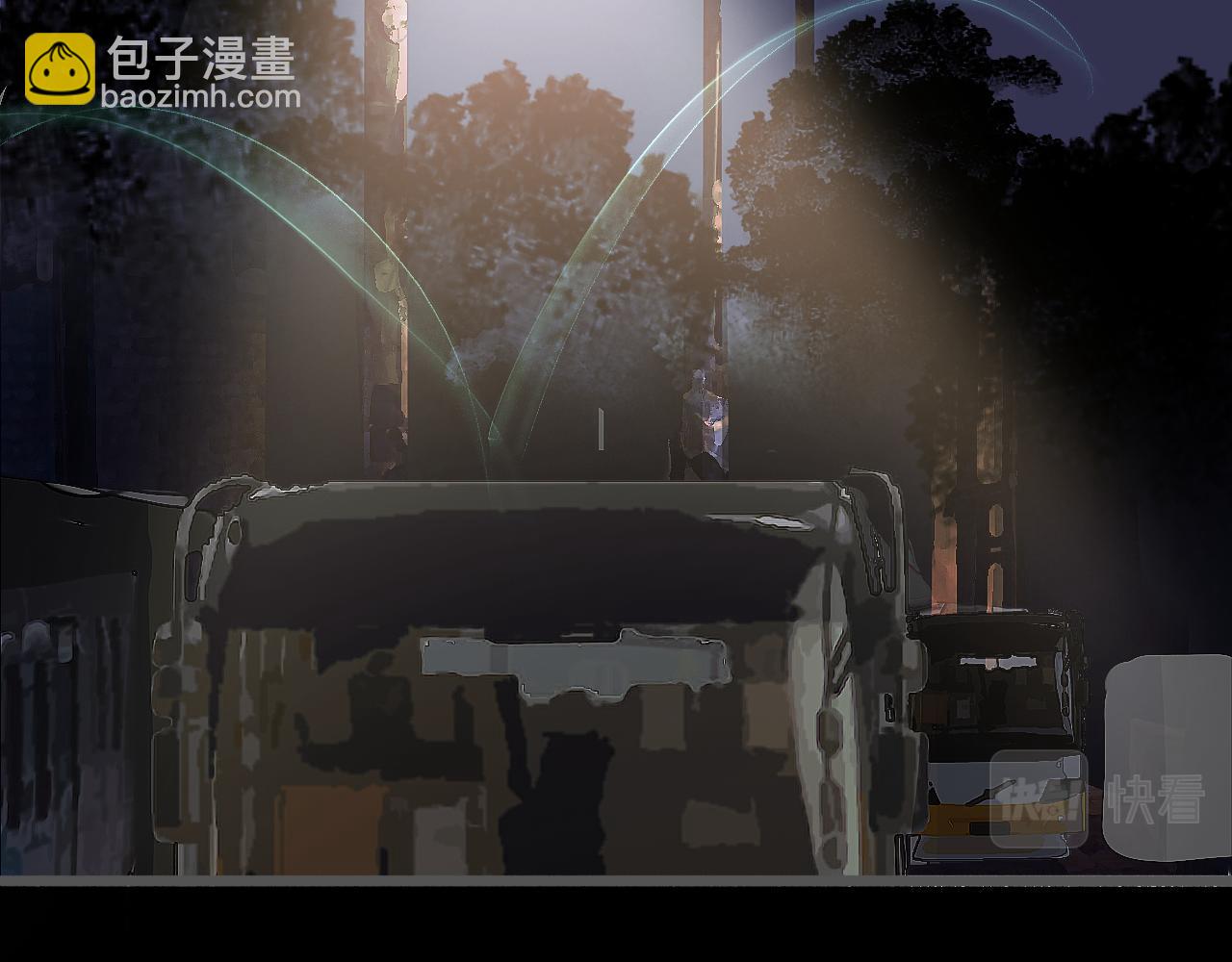 07 人间有灵(1/3)-第9话