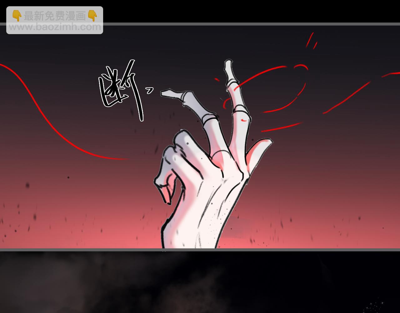 07 人间有灵(1/3)-第9话