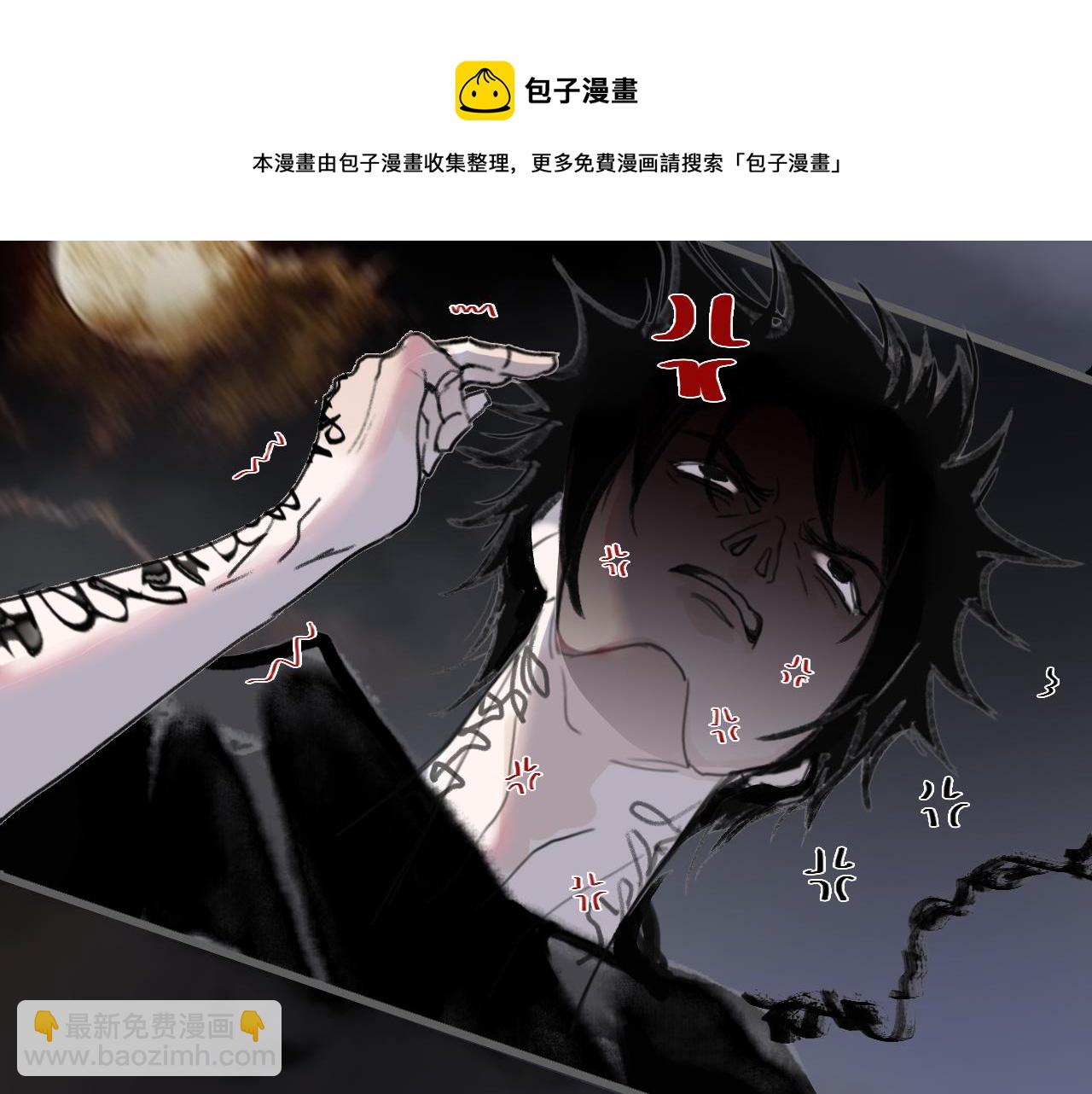 07 人间有灵(1/3)-第9话