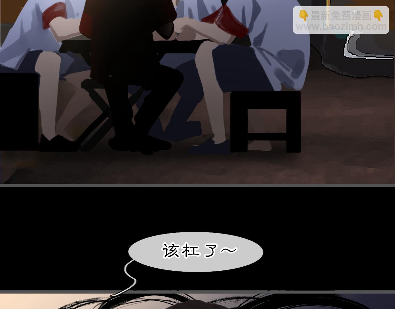 07 人间有灵(1/3)-第9话