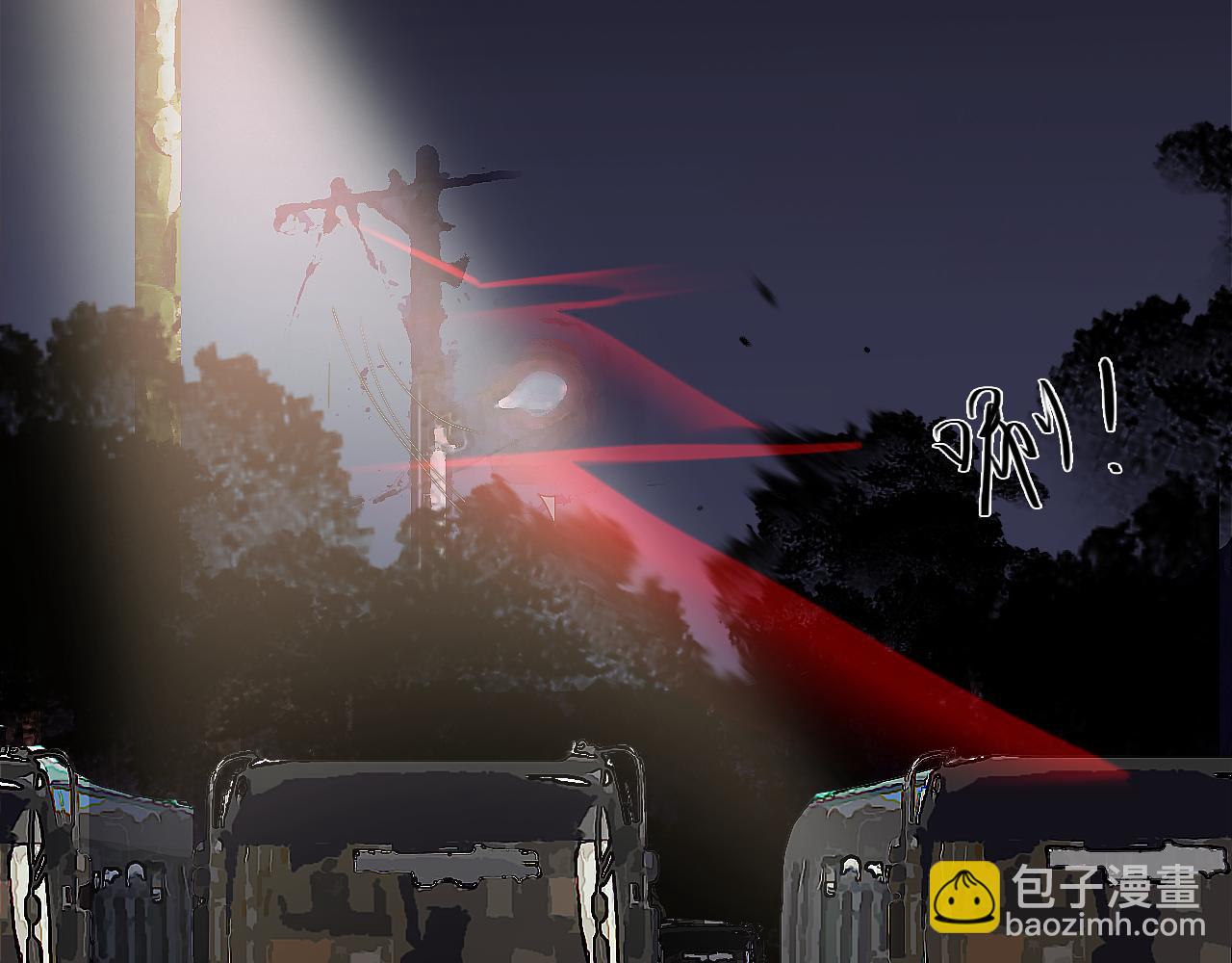 07 人间有灵(1/3)-第9话