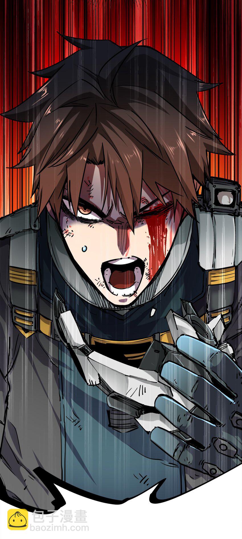 1 第1话(1/2)-第1话